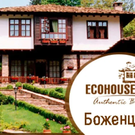 Dzhelepova Guest House- Pool Access Bozhentsi